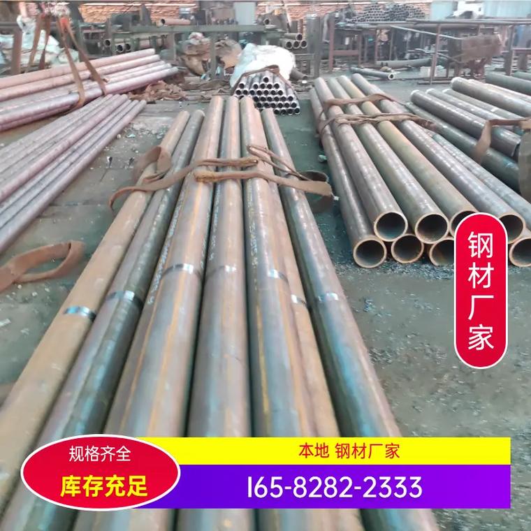 东源灌注桩注浆管工厂钢材咨询指南